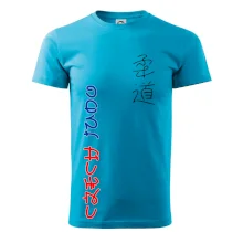 Judo Czech Judo Czech