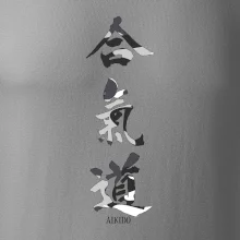 Aikidó maskáčový nápis