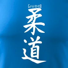 Judo nápis japan