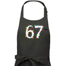 67 vánoční osvětlení