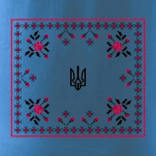 Ukrajina Folklórní čtverec