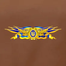 Ukrajina státní symbol