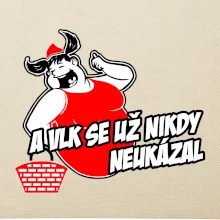 A vlk už se nikdy neukázal