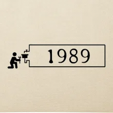 Instalatér - ročník narození v rámečku