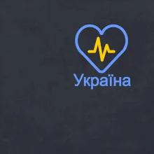 Moje srdce bije pro Ukrajinu - prso