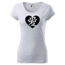 Láska japonština čínština