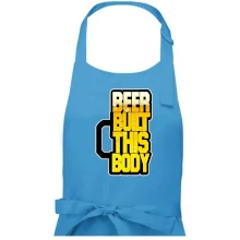 Beer built this body