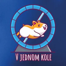 Křeček v jednom kole