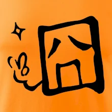 Čínský symbol - smutný