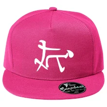 Čínský symbol - soulož