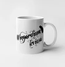 Harry - Wingardium Leviosa