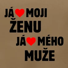 Já miluju svojí ženu / muže