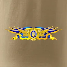 Ukrajina státní symbol