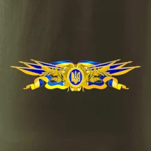 Ukrajina státní symbol