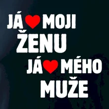 Já miluju svojí ženu / muže