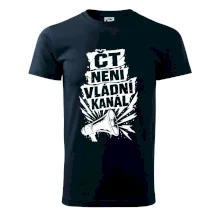 ČT není vládní kánál