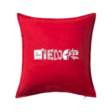 Science věda nápis