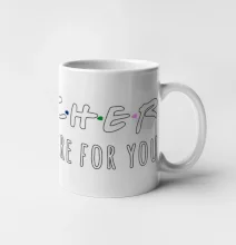 Teacher i'll be there for you