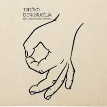 Tričko  doporučila fuserinavsehodruhu