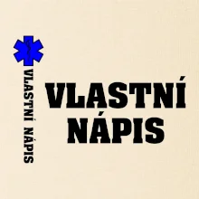 Hvězda života - vlastní nápis vpředu a vzadu