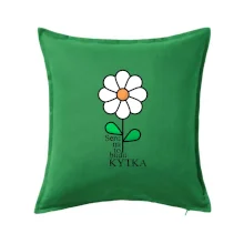 Seru na to, budu kytka - Pomněnka