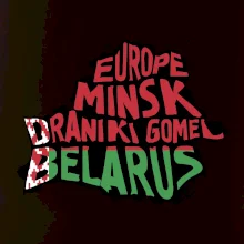 Mapy - názvy měst - Bělorusko