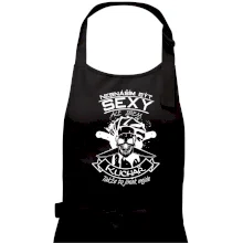 Nesnáším být sexy - Kuchař