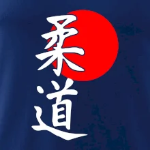 Judo Japan vlajka Judo Japan vlajka