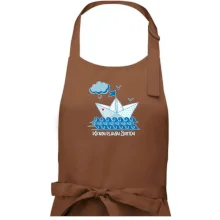 Pěknou plavbu životem