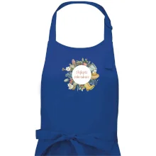 Zástěra pro nejlepší zahradnici