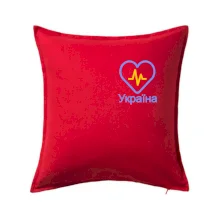 Moje srdce bije pro Ukrajinu - prso