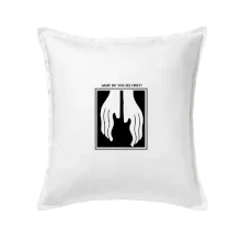 What do you see first? Kytara - Ruce