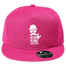 Bitch please! Mustache