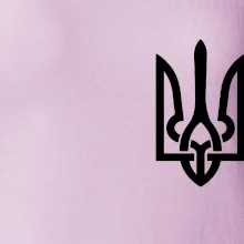 Ukrajina trojzubec prso