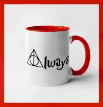 Harry - Always Harry - Always