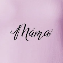 Psací máma druhá mocnina - dvě děti