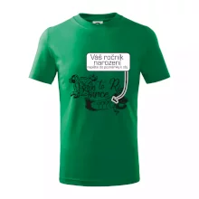 Born to ride - Vlastní ročník