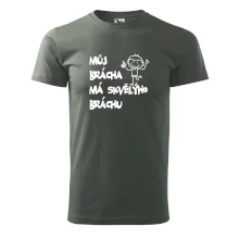 Můj brácha má skvělýho bráchu Můj brácha má skvělýho bráchu