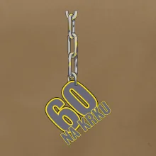 60 let na krku řetěz