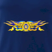 Ukrajina státní symbol