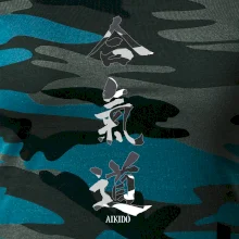 Aikidó maskáčový nápis