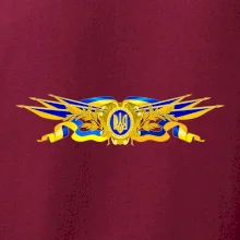 Ukrajina státní symbol