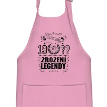 Zrození legendy - pro všechny - vlastní letopočet Zrození legendy - pro všechny - vlastní letopočet