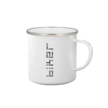 Biker nápis na výšku řetěz