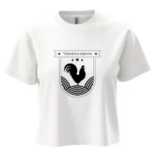 Vstávám se slepicemi