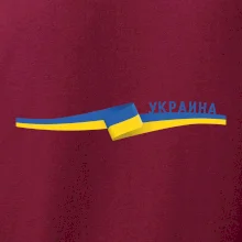 Ukrajina vlajka stuha