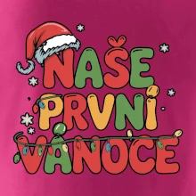 Naše první Vánoce