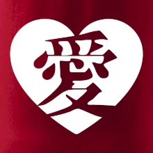 Láska japonština čínština