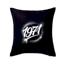 Narozeninovy ročník graffiti 1971