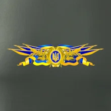 Ukrajina státní symbol